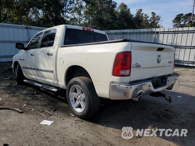 Drugie zdjęcie samochodu z przodu: 2010 DODGE RAM 1500 VIN:1D7RV1CT9AS227283 - miniatura