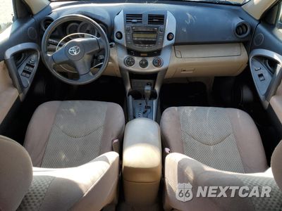 Zdjęcie 8 z 13 samochodu: 2008 TOYOTA RAV4 VIN:JTMBD33V286084093 - miniatura
