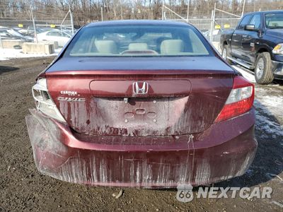 Zdjęcie 6 z 14 samochodu: 2012 HONDA CIVIC EX VIN:19XFB2F82CE388227 - miniatura