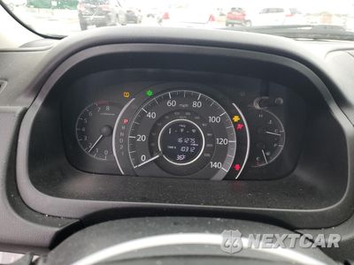 Zdjęcie 9 z 13 samochodu: 2012 HONDA CR-V EXL VIN:5J6RM4H77CL073724 - miniatura