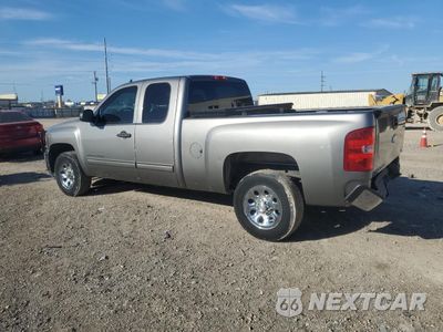 Drugie zdjęcie samochodu z przodu: 2013 CHEVROLET SILVERADO C1500 LS VIN:1GCRCREAXDZ205654 - miniatura