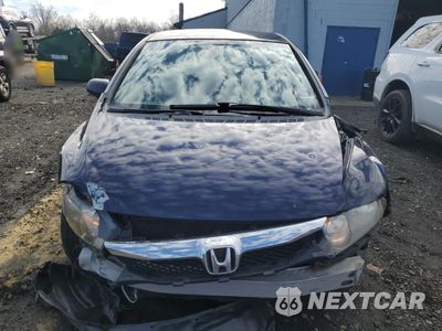 Piąte zdjęcie samochodu w środku: 2008 HONDA CIVIC LX VIN:2HGFA16588H531424 - miniatura