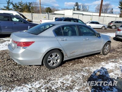 Trzecie zdjęcie samochodu z tyłu: 2012 HONDA ACCORD SE VIN:1HGCP2F6XCA112353 - miniatura