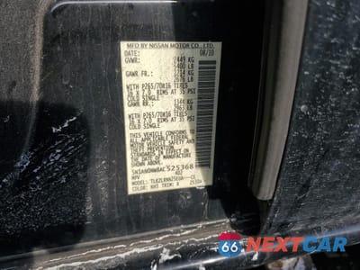 Zdjęcie 12 z 12 samochodu: 2010 NISSAN XTERRA OFF ROAD VIN:5N1AN0NW8AC525368 - miniatura