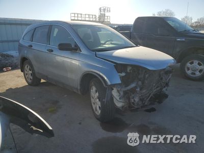Czwarte zdjęcie samochodu z boku: 2011 HONDA CR-V SE VIN:5J6RE4H42BL015876 - miniatura