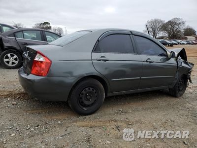 Trzecie zdjęcie samochodu z tyłu: 2005 KIA SPECTRA LX VIN:KNAFE121755180138 - miniatura