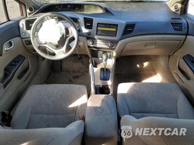 Zdjęcie 8 z 14 samochodu: 2012 HONDA CIVIC EX VIN:19XFB2F82CE388227 - miniatura