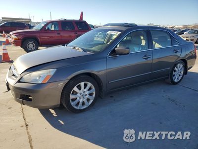 2007 HONDA ACCORD EX 1HGCM66817A098317 - główne zdjęcie licytacji z USA - miniatura