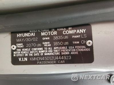 Zdjęcie 14 z 14 samochodu: 2002 HYUNDAI ELANTRA GLS VIN:KMHDN45D12U444923 - miniatura