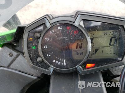 Zdjęcie 7 z 10 samochodu: 2023 KAWASAKI ZX636 K VIN:JKBZXJH13PA018282 - miniatura