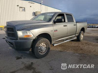 2012 DODGE RAM 2500 ST 3C6TD5CT4CG216381 - główne zdjęcie licytacji z USA - miniatura