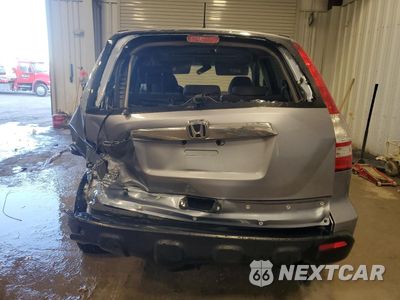 Zdjęcie 6 z 14 samochodu: 2007 HONDA CR-V EX VIN:JHLRE48537C120631 - miniatura