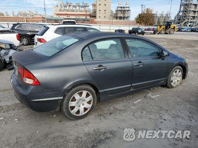 Trzecie zdjęcie samochodu z tyłu: 2011 HONDA CIVIC LX VIN:2HGFA1F56BH301615 - miniatura