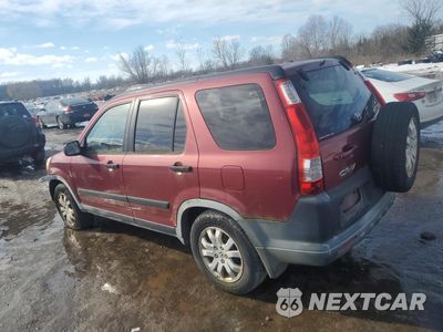 Drugie zdjęcie samochodu z przodu: 2005 HONDA CR-V EX VIN:JHLRD78865C027193 - miniatura