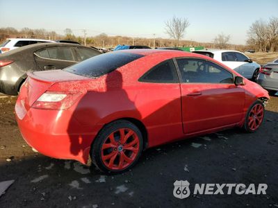 Trzecie zdjęcie samochodu z tyłu: 2007 HONDA CIVIC LX VIN:2HGFG12627H540924 - miniatura