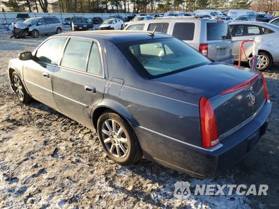 Drugie zdjęcie samochodu z przodu: 2008 CADILLAC DTS VIN:1G6KD57Y28U205459 - miniatura
