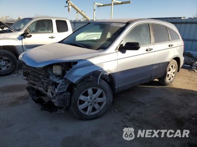 2011 HONDA CR-V SE 5J6RE4H42BL015876 - główne zdjęcie licytacji z USA - miniatura