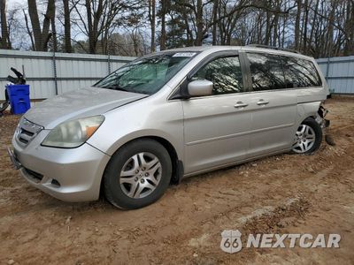 2005 HONDA ODYSSEY EX 5FNRL38495B408335 - główne zdjęcie licytacji z USA - miniatura