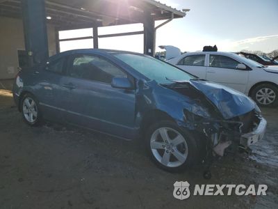 Czwarte zdjęcie samochodu z boku: 2006 HONDA CIVIC EX VIN:2HGFG12846H548345 - miniatura