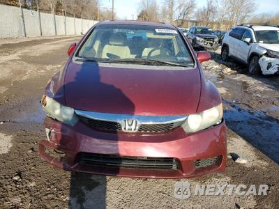 Piąte zdjęcie samochodu w środku: 2008 HONDA CIVIC EX VIN:1HGFA16868L041240 - miniatura