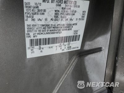 Zdjęcie 15 z 15 samochodu: 2013 FORD EDGE SEL VIN:2FMDK3J95DBB19723 - miniatura