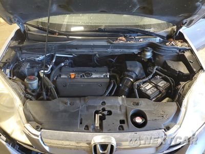 Zdjęcie 12 z 14 samochodu: 2007 HONDA CR-V EX VIN:JHLRE48537C120631 - miniatura