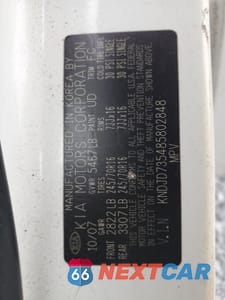 Zdjęcie 13 z 13 samochodu: 2008 KIA SORENTO EX VIN:KNDJD735485802848 - miniatura