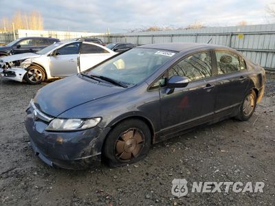2006 HONDA CIVIC HYBRID JHMFA36216S017547 - główne zdjęcie licytacji z USA - miniatura