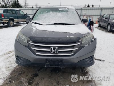 Piąte zdjęcie samochodu w środku: 2014 HONDA CR-V LX VIN:2HKRM3H3XEH566110 - miniatura