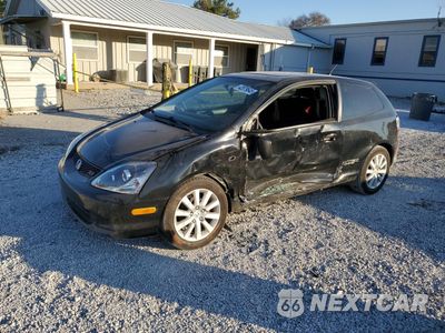2005 HONDA CIVIC SI SHHEP33575U502618 - główne zdjęcie licytacji z USA - miniatura
