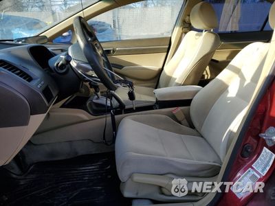 Zdjęcie 7 z 12 samochodu: 2008 HONDA CIVIC EX VIN:1HGFA16868L041240 - miniatura