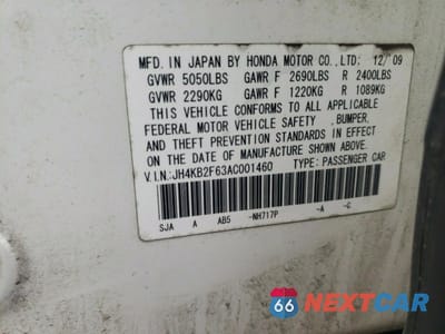 Zdjęcie 12 z 12 samochodu: 2010 ACURA RL VIN:JH4KB2F63AC001460 - miniatura