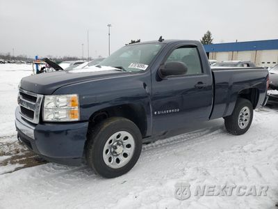 2008 CHEVROLET SILVERADO C1500 1GCEC14X48Z297565 - główne zdjęcie licytacji z USA - miniatura