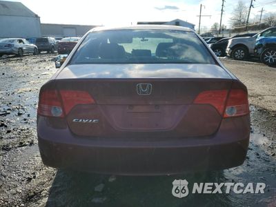 Zdjęcie 6 z 12 samochodu: 2008 HONDA CIVIC EX VIN:1HGFA16868L041240 - miniatura