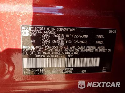 Zdjęcie 15 z 16 samochodu: 2024 TOYOTA RAV4 LIMITED VIN:JTMD6RFV6RD140079 - miniatura