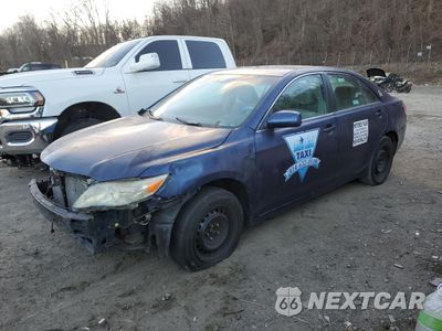 2011 TOYOTA CAMRY BASE 4T1BF3EKXBU589228 - główne zdjęcie licytacji z USA - miniatura