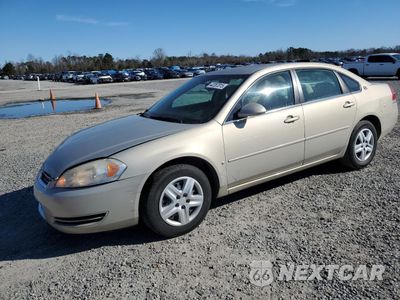 2008 CHEVROLET IMPALA LS 2G1WB58K389173626 - główne zdjęcie licytacji z USA - miniatura