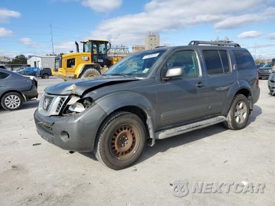 2009 NISSAN PATHFINDER S 5N1AR18U99C617055 - główne zdjęcie licytacji z USA - miniatura