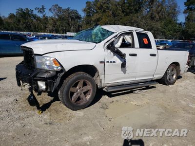 2014 RAM 1500 ST 1C6RR6FT7ES101671 - główne zdjęcie licytacji z USA - miniatura