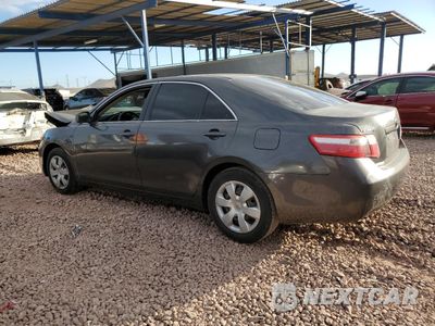 Drugie zdjęcie samochodu z przodu: 2009 TOYOTA CAMRY BASE VIN:4T1BE46K69U393711 - miniatura