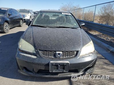 Piąte zdjęcie samochodu w środku: 2004 HONDA CIVIC DX VP VIN:1HGEM21164L064952 - miniatura
