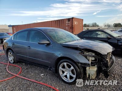 Czwarte zdjęcie samochodu z boku: 2008 NISSAN ALTIMA 2.5 VIN:1N4AL21EX8N426333 - miniatura