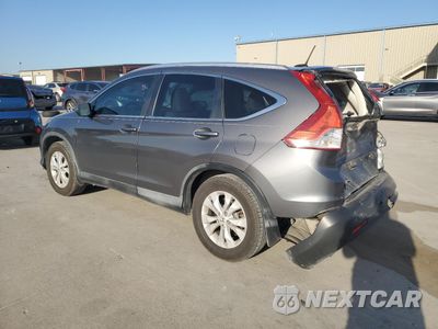 Drugie zdjęcie samochodu z przodu: 2014 HONDA CR-V EXL VIN:2HKRM3H75EH555194 - miniatura