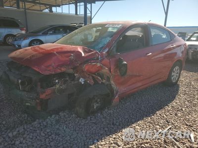 2015 HYUNDAI ACCENT GLS KMHCT4AE1FU883447 - główne zdjęcie licytacji z USA - miniatura