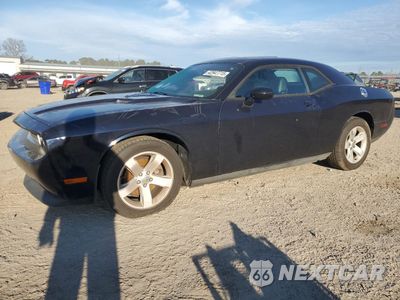 2012 DODGE CHALLENGER SXT 2C3CDYAG0CH130490 - główne zdjęcie licytacji z USA - miniatura