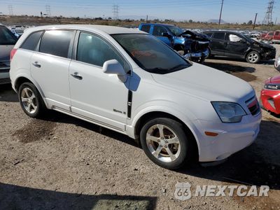 Czwarte zdjęcie samochodu z boku: 2008 SATURN VUE HYBRID VIN:3GSCL93Z98S707948 - miniatura