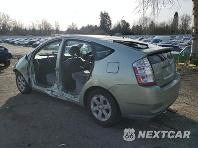 Drugie zdjęcie samochodu z przodu: 2007 TOYOTA PRIUS VIN:JTDKB20U173231175 - miniatura