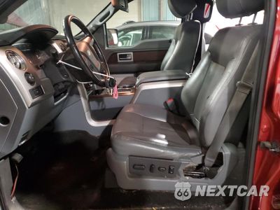 Zdjęcie 7 z 12 samochodu: 2013 FORD F150 SUPERCREW VIN:1FTFW1ET3DKE54920 - miniatura