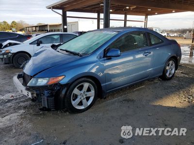 2006 HONDA CIVIC EX 2HGFG12846H548345 - główne zdjęcie licytacji z USA - miniatura