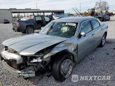 2005 CHRYSLER 300 TOURING 2C3AA53G15H554033 - główne zdjęcie licytacji z USA - miniatura